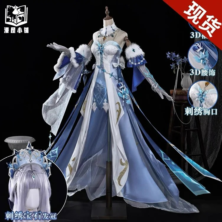 Genshin Tsaritsa cosplay full set