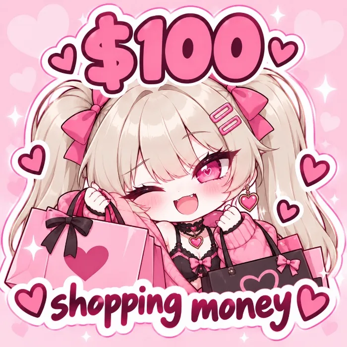 🛍️ Shopping Money