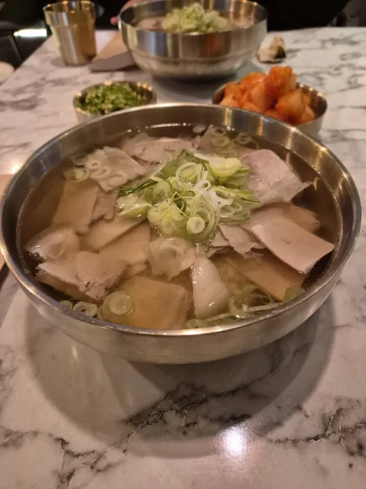 Meal