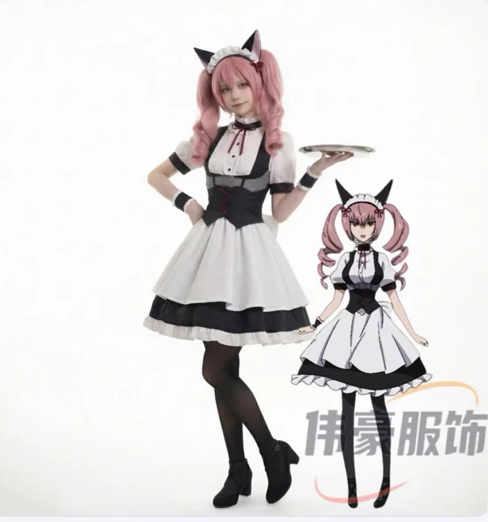 Queen Mays Uniform