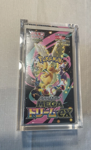 Pokémon TCG Mega Dream EX M2a Booster Display (Japanisch) NEU OVP Sealed