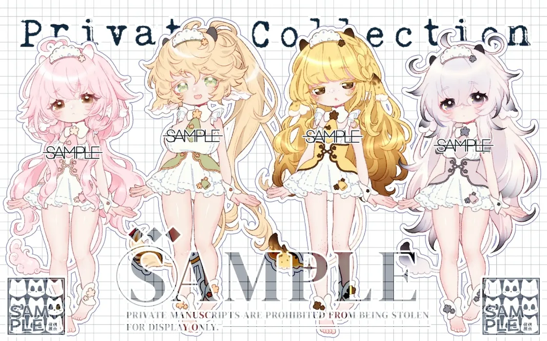 outfit design in this pretty style :3
