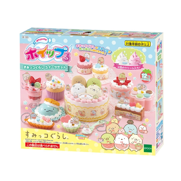 W-130 Whipple Sumikko Gurashi Sweets Set(Released)