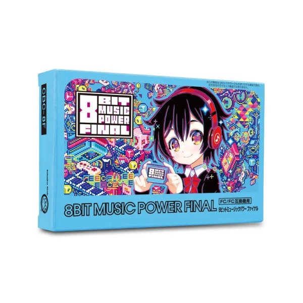 8bit Music Power Final für Famicom / NES