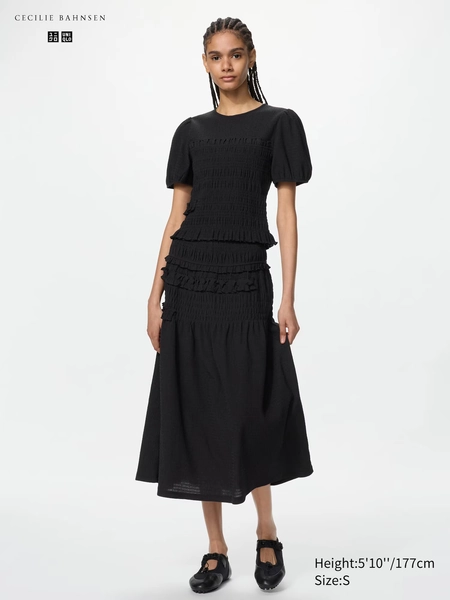 Women's Shirring Skirt | UNIQLO US
