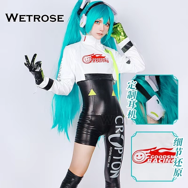 Miku Racing 2022 cosplay