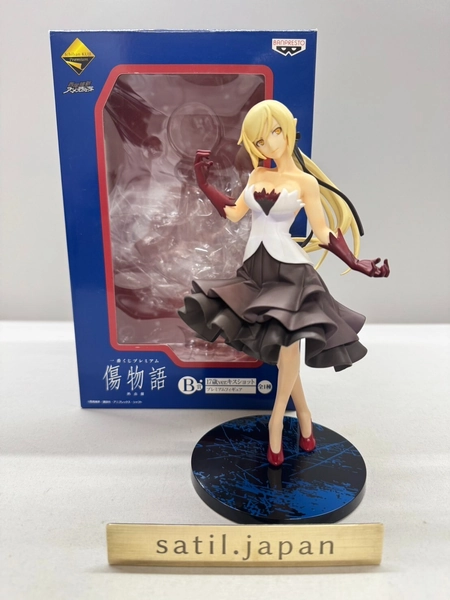 [USED] Ichiban Kuji Kizumonogatari Kiss Shot 17 Year ver. B Prize Figure