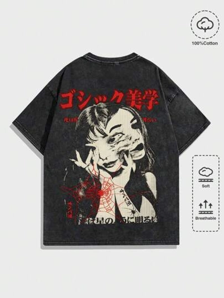 ROMWE MEN Street Life Camiseta masculina de manga curta com estampa de figura salteada, adequada para uso diário na primavera e no verão, para escola, estilo anos 2000