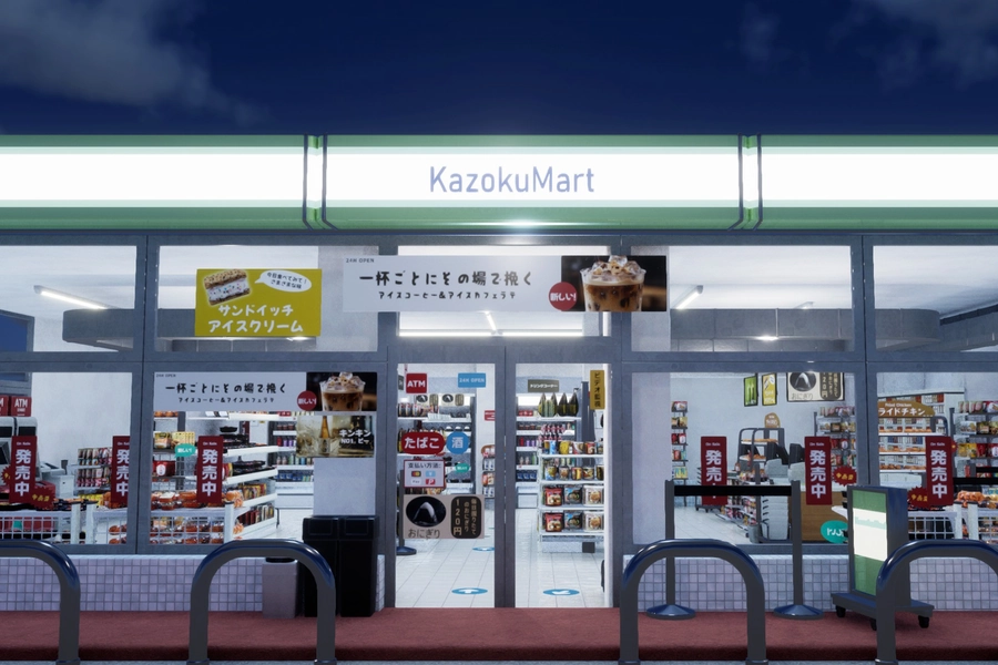 Japanese Convenience Store (Anime-Style)