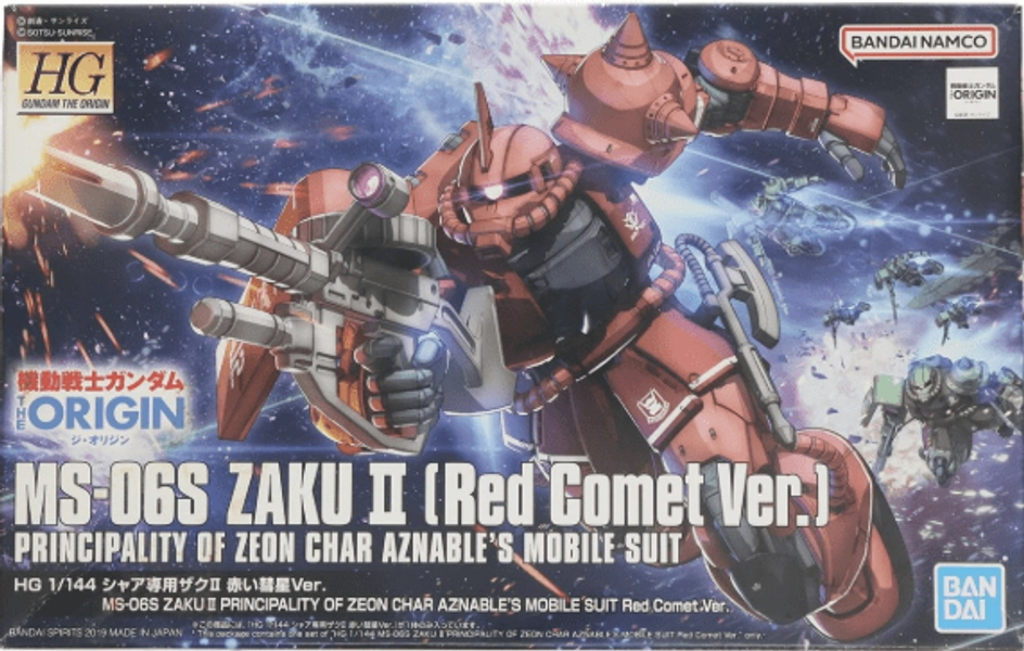 HG 1/144 Ms-06s Zaku II (red Comet Ver.)