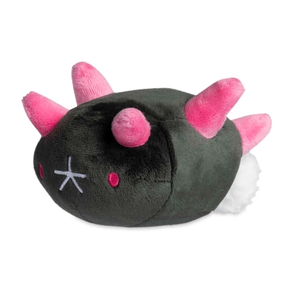 Pyukumuku Sitting Cuties Plush - 5 ½ In.