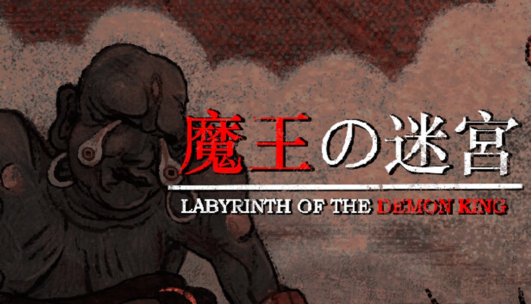 Labyrinth Of The Demon King on Steam
