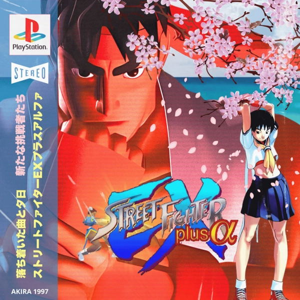 Lo-fi 🍃 Street Fighter EX Plus Alpha 🌸, by Otorii Station