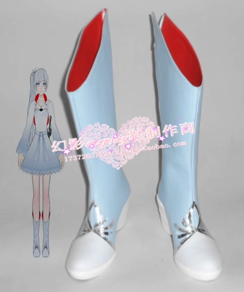 Schnee boots