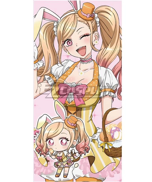 My Dress-Up Darling Kitagawa Marin Cosplay Costume