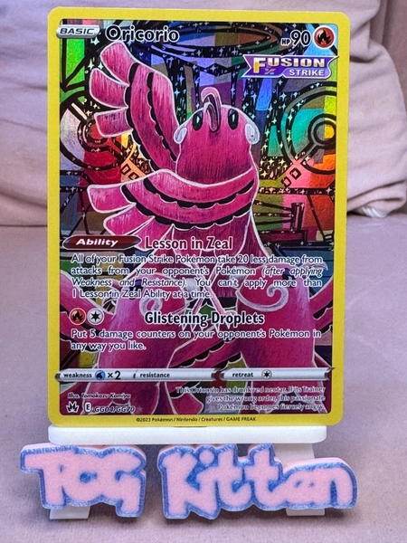Oricorio - GG04/GG70 - Crown Zenith - Galerian Gallery TCGKITTEN