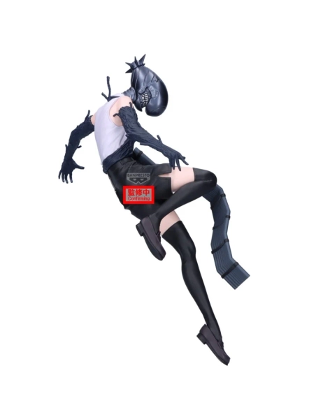 Bomb Girl - Banpresto Maximatic CHAINSAW MAN THE MOVIE: REZE ARC