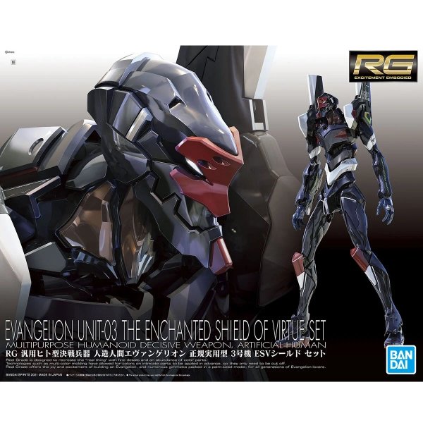 RG 1/144 Evangelion Unit-03 (The Enchanted Shield of Virtue Set)