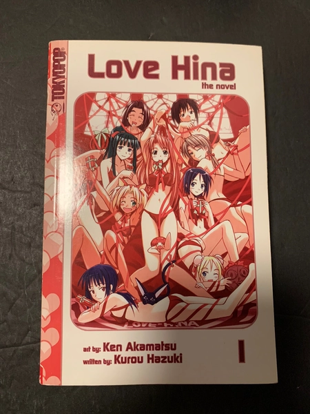 NOVEL: Love Hina
