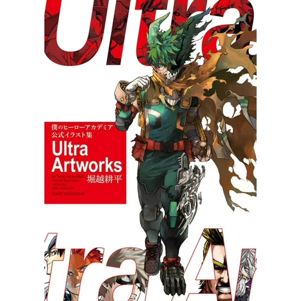 My Hero Academia Official Illustration Collection Ultra Artworks