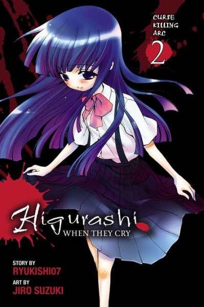 Higurashi When They Cry: Curse Killing Arc, Vol. 2|eBook