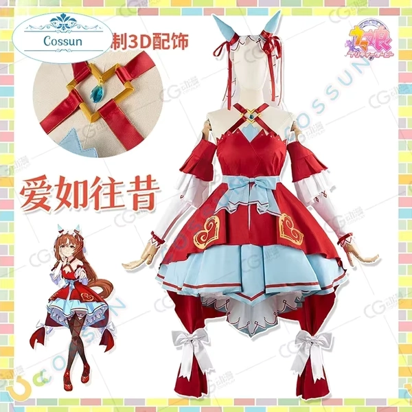 COSSUN Still in Love Cos Uma Musume: Pretty Derby Cosplay Costume Anime Game Halloween Clothes for Women Christmas Anime Dress - AliExpress 200000532
