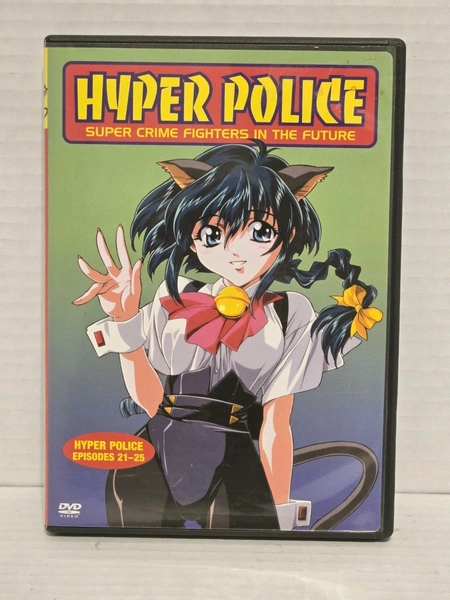 Hyper Police: Episodes 21-25 (DVD, 2003) Rare Hard To Find OOP 