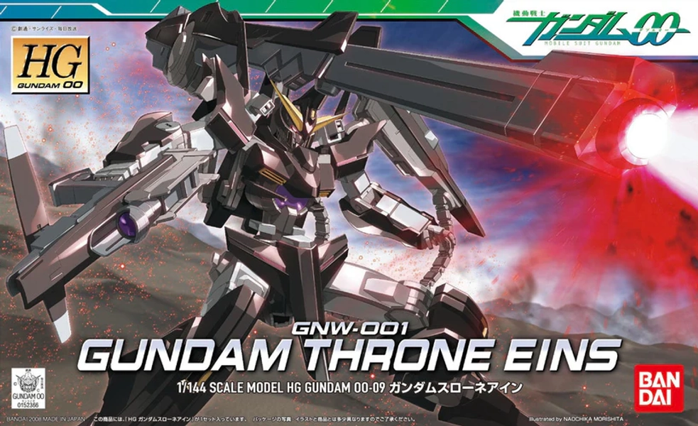 HG 1/144 Gundam Throne Eins | Xepher Arcade Online Store