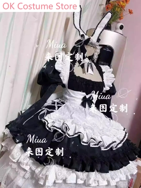 Super expensive maid outfit