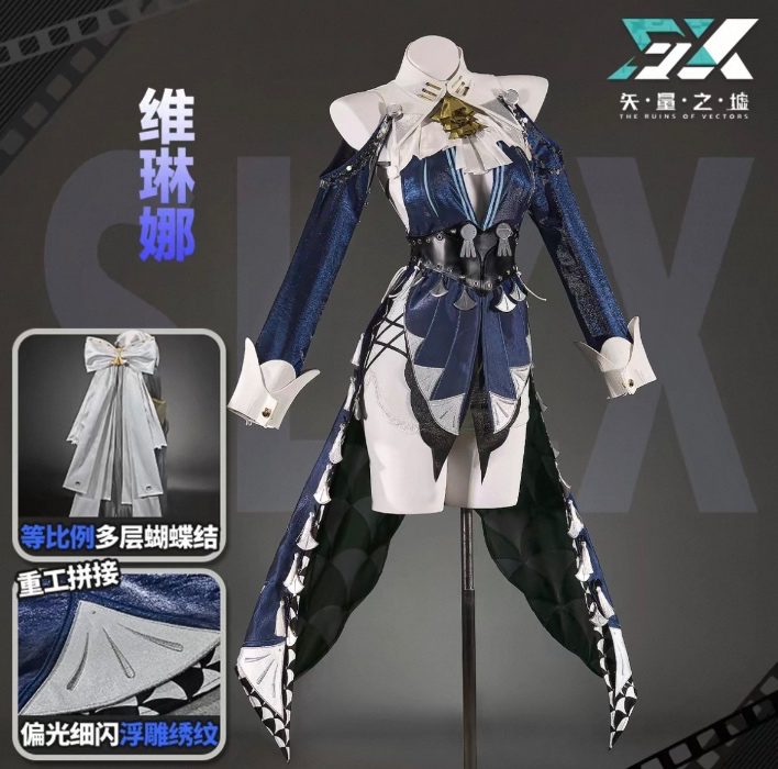 My dream cosplay of Velina 