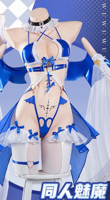 Cosplay boudoir 