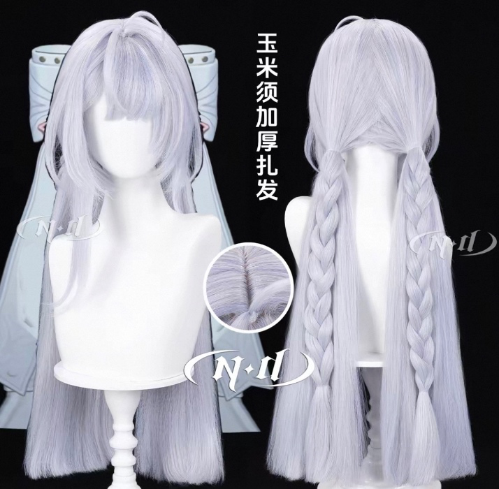 Wig velina 