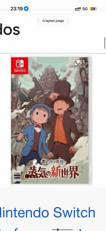 professor layton game - preorder