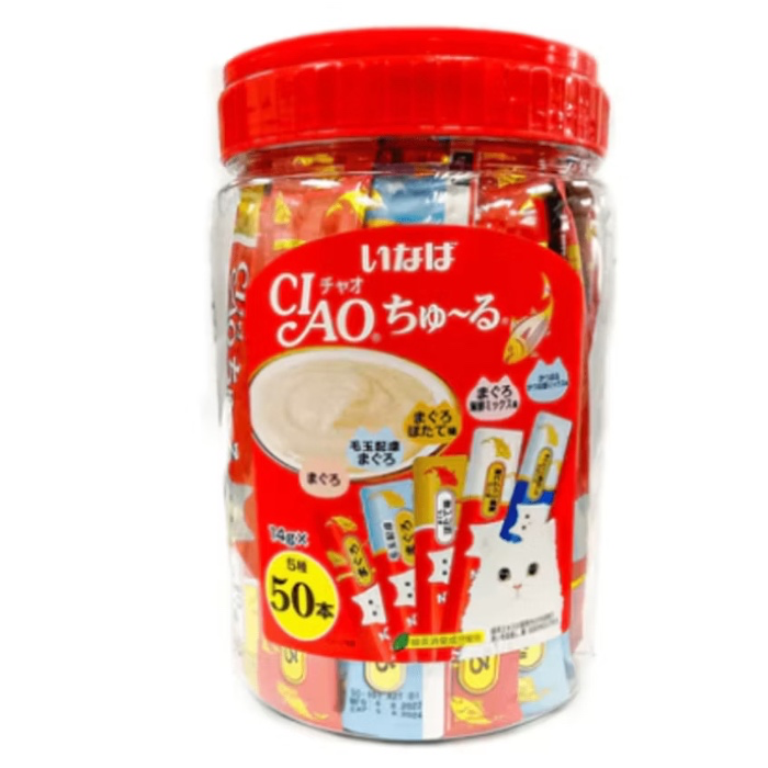 Treats for my kitties ~~~