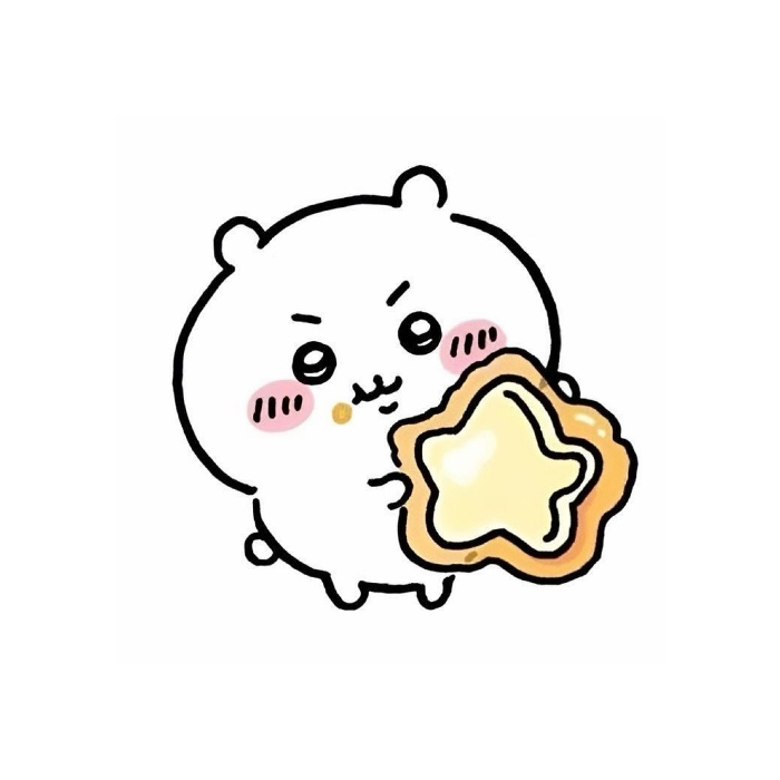 Sweet treat