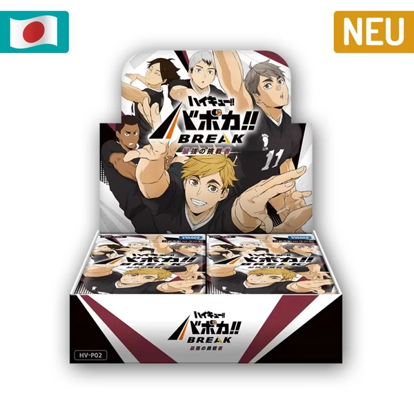 Haikyuu!! "The Strongest Challenger" HV-P02: Display JP - Man of Games