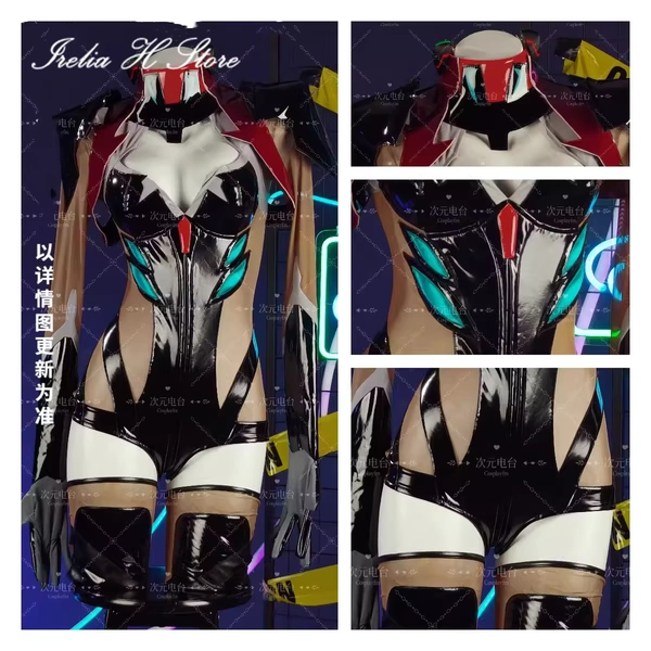 Irelia H Ayanami Rei Cosplay Costume Theater version figurine Anime jumpsuits
