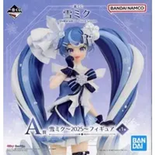 (USED) Hatsune Miku - Figure - VOCALOID