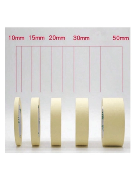 1 Roll Automotive Crepe Tape, Easy Tear, Residue-Free, Paint Protection Tape, Spray Paint Shielding Tape Back To School