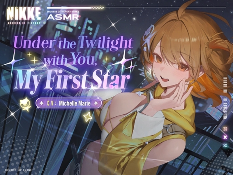 【Goddess of Victory: Nikke】ASMR - Under the Twilight with You, My First Star【Anis: Star】 [GODDESS OF VICTORY: NIKKE] | DLsite