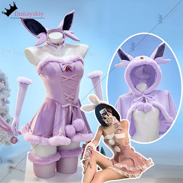 Halloween Christmas Monster Dinosaur Cosplay Costume Sexy Slim Velvet Miniskirt Anime Cloak Gloves Full Set Role-playing Uniform - AliExpress 