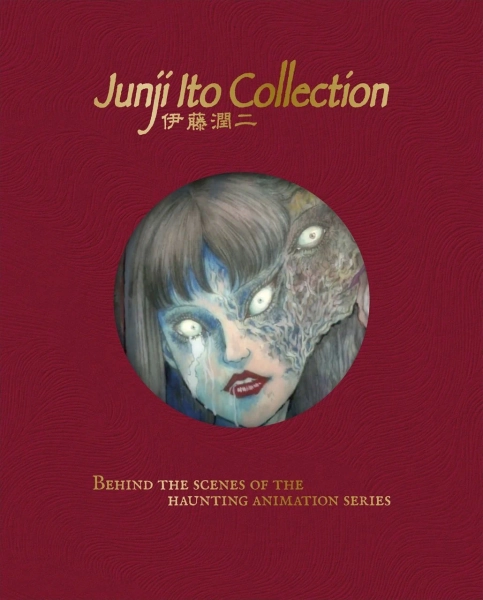 The Art of Junji Ito Collection (Deutsche Ausgabe)