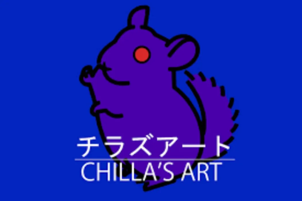 Chilla's Art Games Bundle [Psychological J-Horror Pack on Steam]