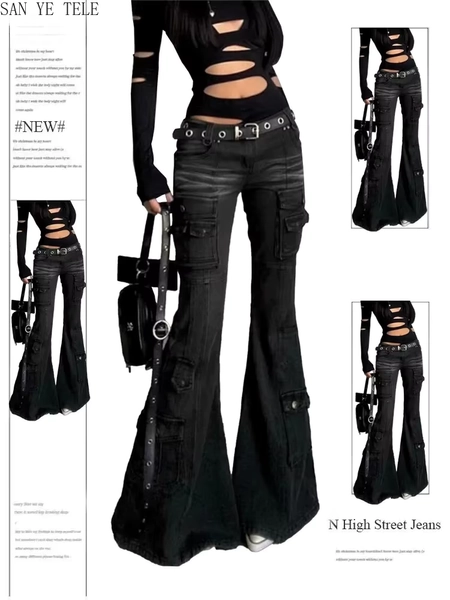 Kirara flared jeans