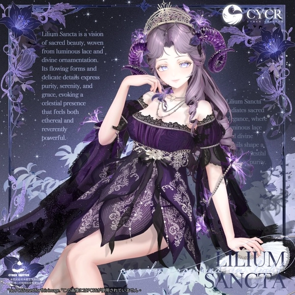 🌷Lilium Sancta🌷【髪型付き衣装 / 20アバター対応】