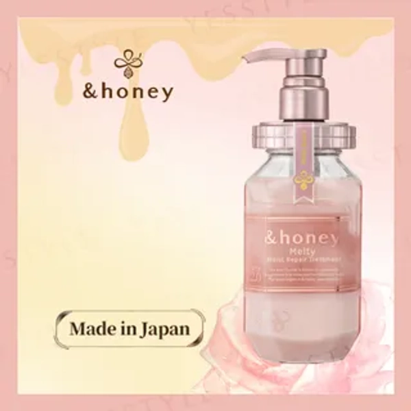 &honey Melty Moist Repair Hair Treatment 2.0 - Après-shampooing