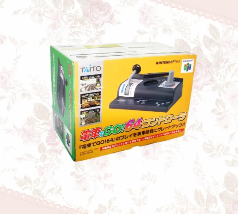 Nintendo 64 DENSHA DE GO!