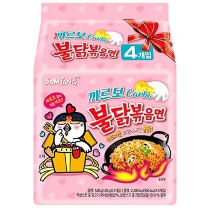 buldak carbonara 4pcs