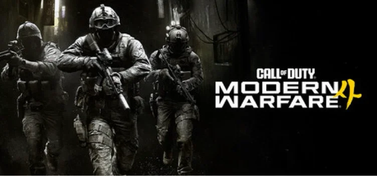 Call of Duty: MW4