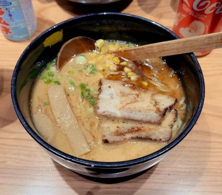 Buy me lunch